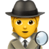 karawaniarze :male_detective: