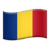 :romania: :romania: