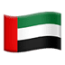 :united_arab_emirates: :united_arab_emirates: