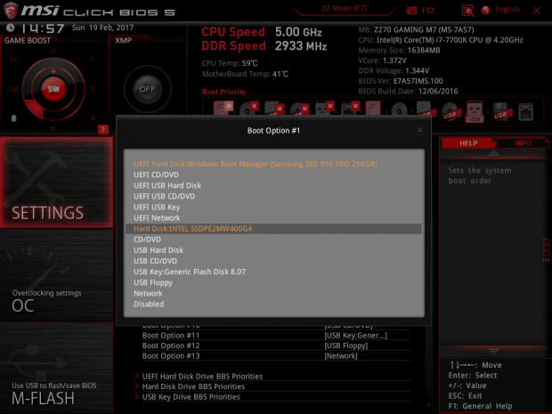 MSI_BIOS_BOOT_MANAGER
