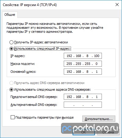 53a4b50e-330d-461f-be65-a5abc4d16d3c